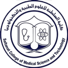 كلية السلطنة للعلوم الطبية والتكنولوجيا – Saltanat College of Medical Sciences and Technology